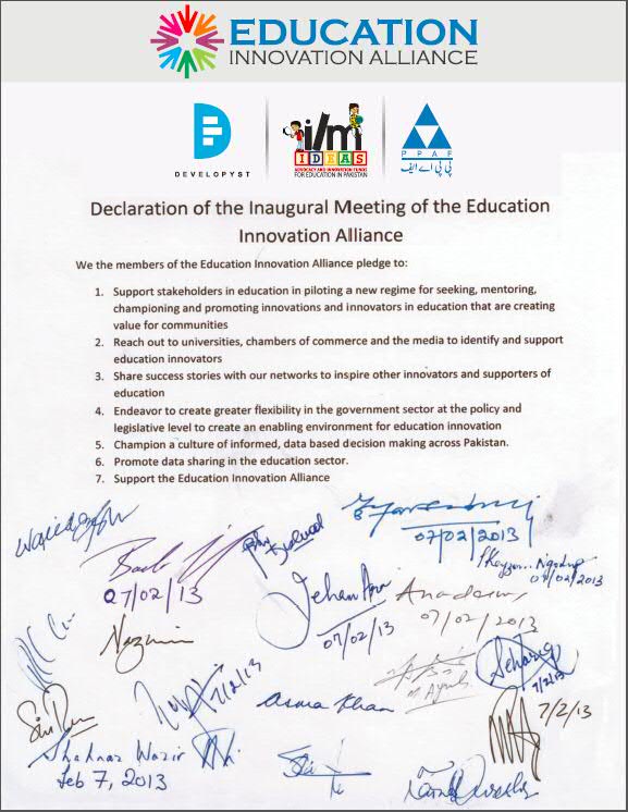 Education Innovation Alliance