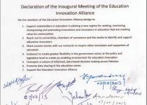'Education emergency need of the hour'