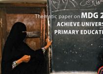 Research Spotlight: Facilitating the Attainment of Universal Primary Education   